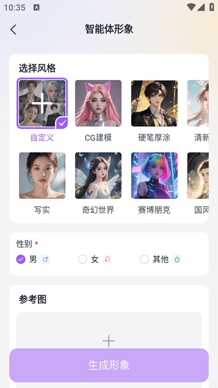 Tofai官网推荐