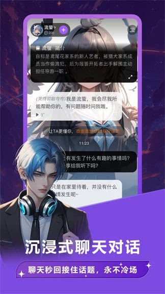 Tofai官网推荐