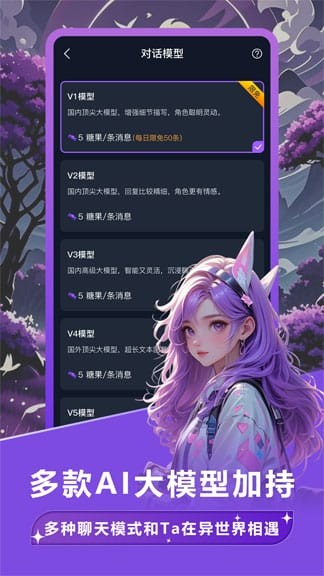 Tofai官方对白打磨封面